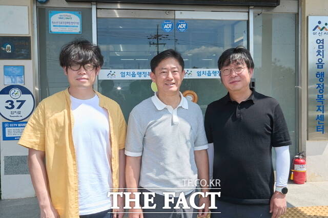 호우 피해 현장에서 인명을 구조한 심용근 염치읍장과 직원들. /아산시