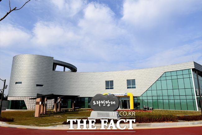 파주 도라전망대. /경기도