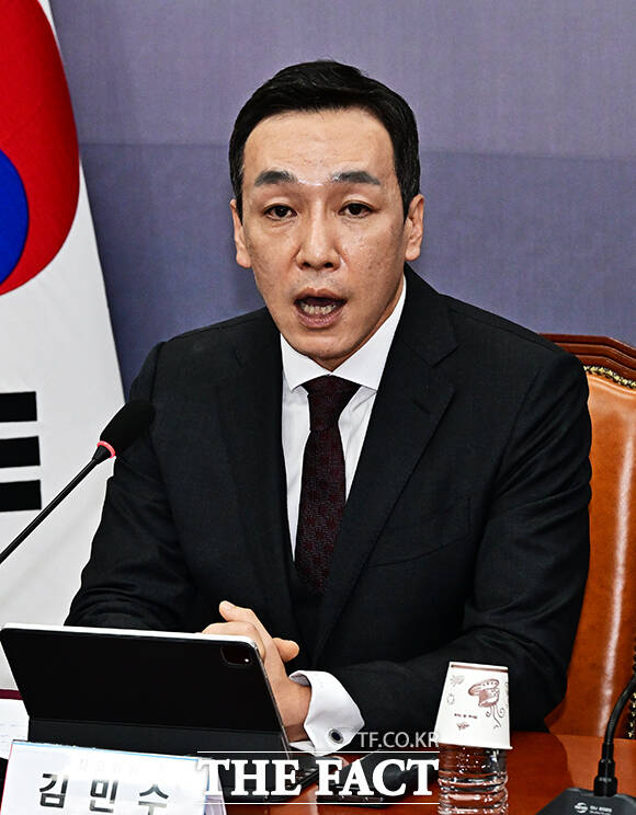 모두발언 하는 김민수 국민의힘 최고위원.