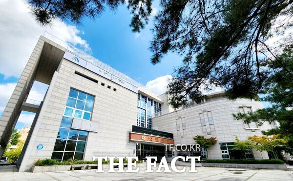 대덕문화원 전경./대덕문화원