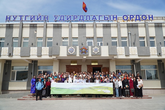 코오롱FnC가 몽골 유목민에게 코오롱스포츠 타프를 기부했다. /코오롱FnC