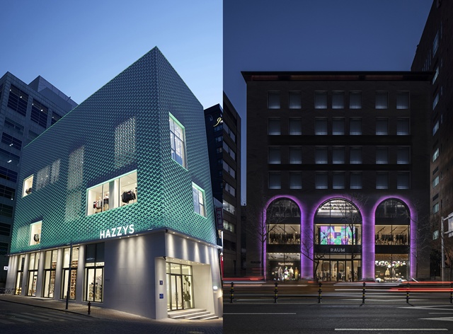 스페이스 H(왼쪽)와 라움 이스트의 모습이다. /LF