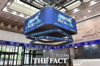  코스피, 외국인 매도에도 3180선 강보합 마감