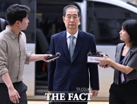  내란특검, 한덕수 구속심사 362쪽 의견서·160쪽 PPT 준비