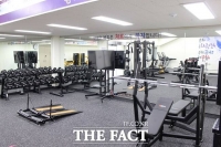 성남시, 탄천종합운동장 내 장애인 전용 체력단련장 개장