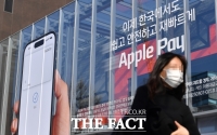  간편결제 잇단 장애…애플페이 확산 지연에 결제시장 고립 '우려'