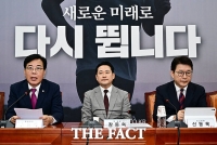 국힘, 정청래 '야당 없다' 발언에 