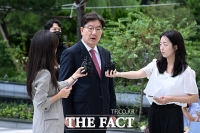  '통일교 의혹' 권성동, 김건희 특검 출석 [포토]