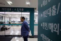  7월 은행 주담대·전세대출 금리, 2개월째 동반 상승