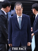  구속심사 앞두고 고개 숙인 한덕수 [포토]