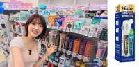  오스템파마, '뷰센 여행용 프리미엄 양치키트' 리뉴얼 출시