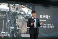  현대모비스, 2025 CEO 인베스터 데이…