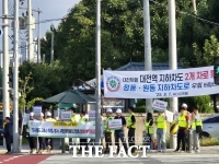  대전시, 트램 지하화 구간 착공 앞두고 ‘대시민 홍보 캠페인’ 진행