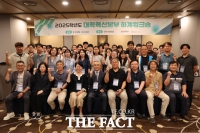  목원대, 교육과정 고도화로 '미래형 교육 표준' 제시