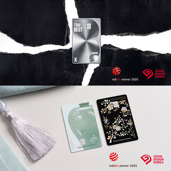 신한카드 더 베스트X와 트립패스카드가 수상에 성공했다. /신한카드