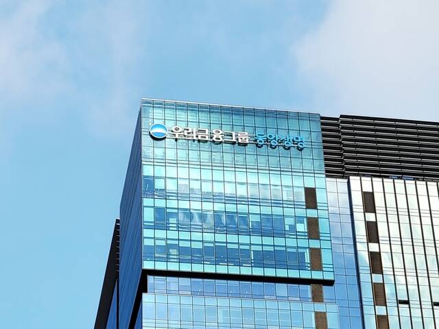 동양생명이 우리금융그룹 자회사로 편입되면서 새로운 가치쳬계와 슬로건을 제시했다. /동양생명