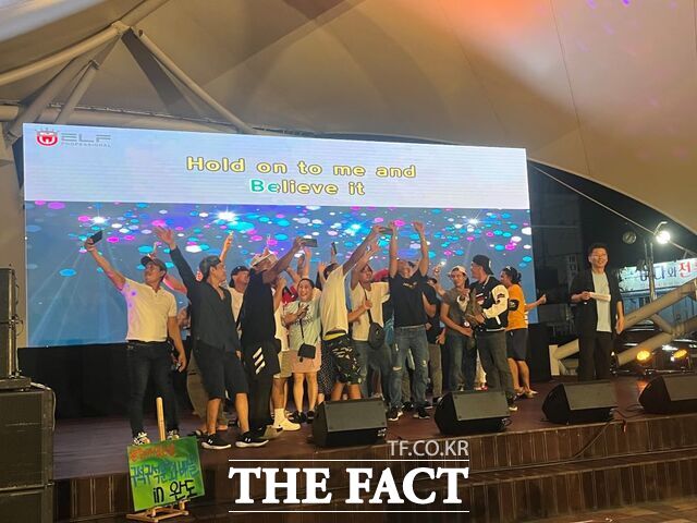 완도군이 외국인 근로자 한마음 행사를 개최하고 있다./완도군