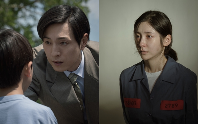 배우 정성일(왼쪽)과 박지현이 영화 자필로 뭉쳤다. /블루파이어스튜디오㈜