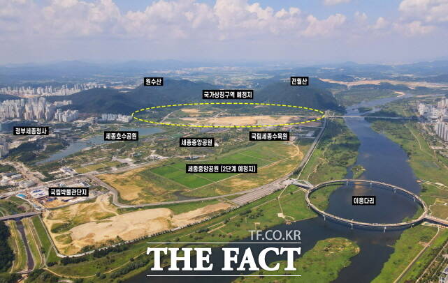 국가상징구역 공모 대상지 항공 사진. /행복청