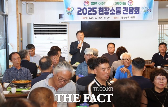 정읍시가 7월 9일부터 8월 28일까지 15개 읍·면을 돌며 이장단과 현장 간담회를 열고 상습 침수·배수 불량·경로당 노후 물품 교체 등 70여 건의 민생 현안을 신속히 추진하기로 했다. /정읍시