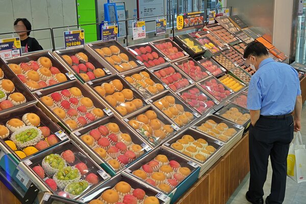 롯데마트가 올해 추석 다양한 가성비 선물세트를 선보인다. /롯데마트