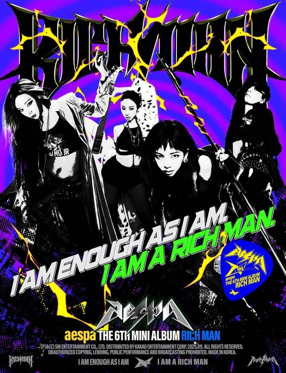 그룹 에스파(카리나 윈터 지젤 닝닝)가 9월 5일 오후 1시 여섯 번째 미니 앨범 리치 맨을 발매하고 컴백한다. 리치 맨에는 동명 타이틀곡 리치 맨을 포함해 다채로운 장르의 6개 트랙이 수록된다./SM엔터테인먼트
