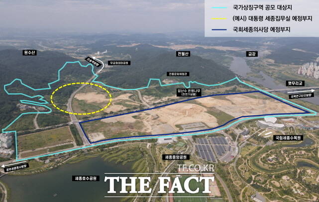 국가상징구역 공모 대상지 항공 사진. /행복청