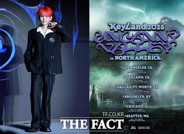 그룹 샤이니의 멤버 키가 9월 26일부터 28일까지 서울 올림픽공원 티켓링크 라이브 아레나에서 새 투어 2025 키랜드 : 언캐니 밸리를 시작한다./SM엔터테인먼트