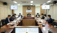  세종시의회 행복위, 2025년 제2회 추경안 원안대로 통과