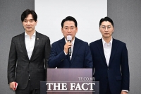  장동혁 
