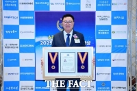  김명수 광주 광산구의회 의장, '기초의회 의정지역공헌 대상' 수상