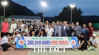  고창군의회, 제62회 전북도민체육대회 참가 선수단 격려