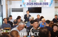  정읍시, 15개 읍·면 이장단 현장 간담회 마무리…70여 건 현안 접수