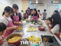  진도군, 어린이·청소년 대상 '영양실습 교육' 실시