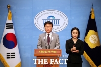  김대식 의원, 지반침하 대응 '지하안전관리에 관한 특별법 개정안' 발의
