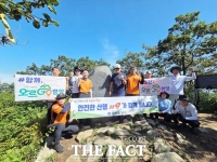  함양군-함양소방서, '오르GO 함양' 안전 산행 현장 확인