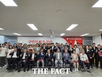 '새 얼굴 없는' 국힘 대전시당 새 대변인단…스펙 쌓기 전락 우려