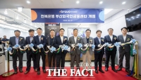  전북은행, '부산외국인금융센터' 개점