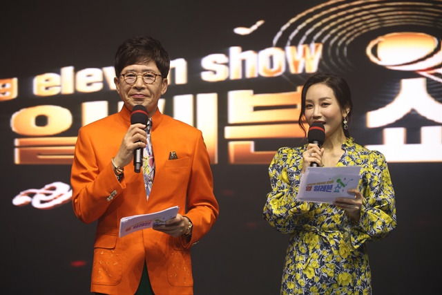 가수 이부영이 최근 신곡을 발표한 뒤 KBS1 전국노래자랑 가요무대 열린음악회, SBS 더 트롯쇼 등 다수의 음악 프로그램에 출연하며 주목도를 높였다. 사진은 ETN 영일레븐쇼 진행장면. /쓰리나인종합미디어