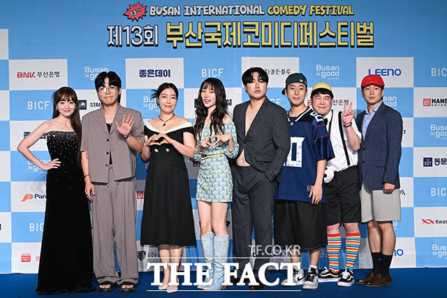 개그콘서트 아는 노래와 심곡파출소.