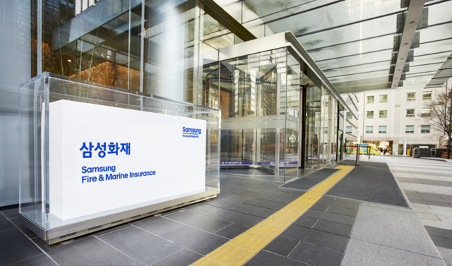 삼성화재가 유방암 환자의 치료현황을 분석하고 보험상품 및 헬스케어 서비스를 출시한다. /삼성화재