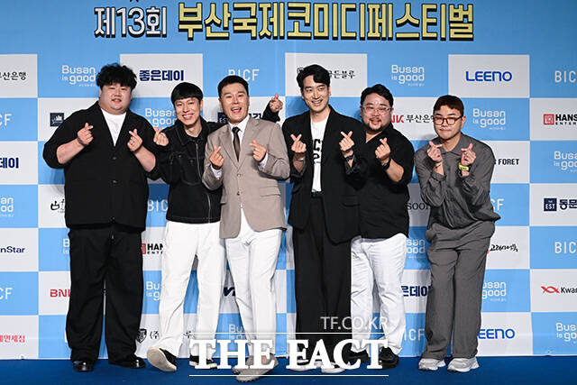 코미디언 김태원과 탁, 변기수, 김성원, 송영길, 정승진(왼쪽부터).