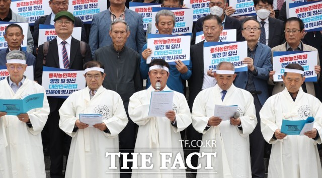 대한민국 민주주의의 뿌리인 동학농민혁명의 발상지로서 그 위상을 바로 세우기 위한 노력을 아끼지 않고 있다. / 정읍시