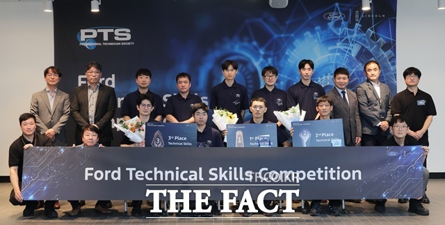 28일 경기도 평택에 있는 포드코리아 트레이닝센터에서 진행된 2025 포드 기술경진대회 결선에서 선인자동차 김남철 네크니션이 1위, 강선길 테크니션이 공동 3위를 기록했다. /포드코리아