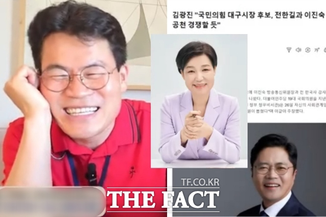 전 한국사 강사 전한길은 자신을 품는자가 대통령이 될 수 있다고 주장했다. /전한길 유튜브 캡처
