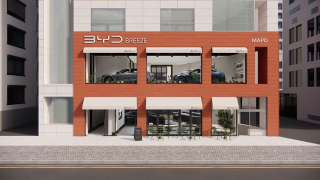 BYD코리아는 서울 마포구 서교동에 카페형 전시장 BYD Auto 마포를 열고 소비자 접점 확대에 나선다고 29일 밝혔다. /BYD코리아