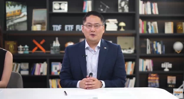 29일 TIGER 리츠부동산인프라TOP10 ETF 웹세미나에서 윤병호 미래에셋자산운용 전략ETF운용본부장이 발언하고 있다. /유튜브 웹세미나 캡쳐