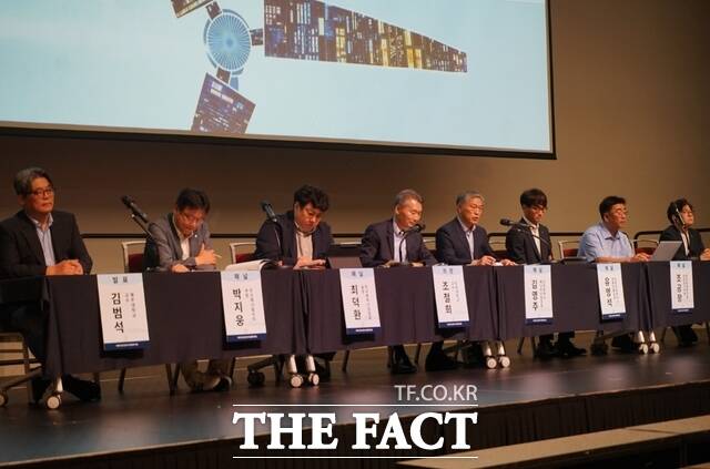 29일 송도컨벤시아에서 국내 해상풍력 전문가와 지역 학계·산업계가 참여한 제1회 인천 공공주도 해상풍력 포럼이 개최됐다./인천시