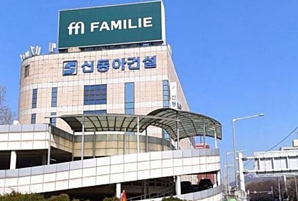 법원이 지난해 시공능력 58위에 올랐던 중견 건설사 신동아건설 회생계획을 인가했다. 지난 1월 회생절차 개시 이후 약 7개월 만이다. /네이버 지도 캡처