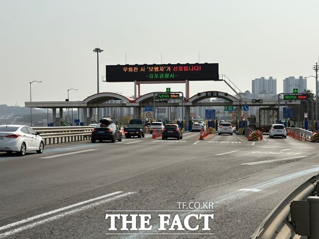 일산대교/경기도